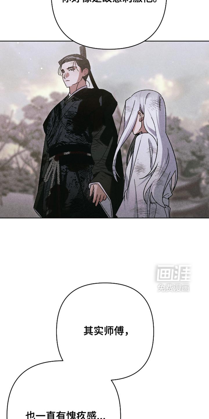 第63章：让你回到那个世界
