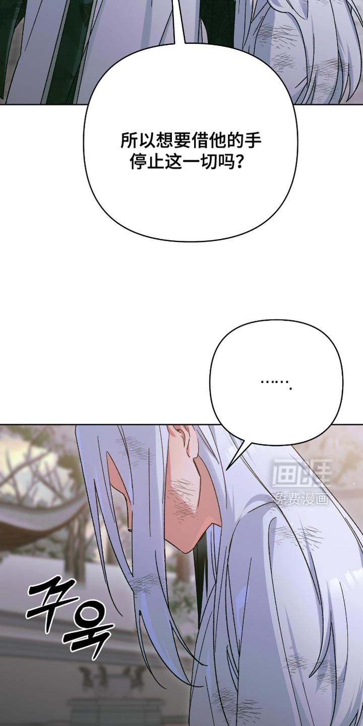 第63章：让你回到那个世界