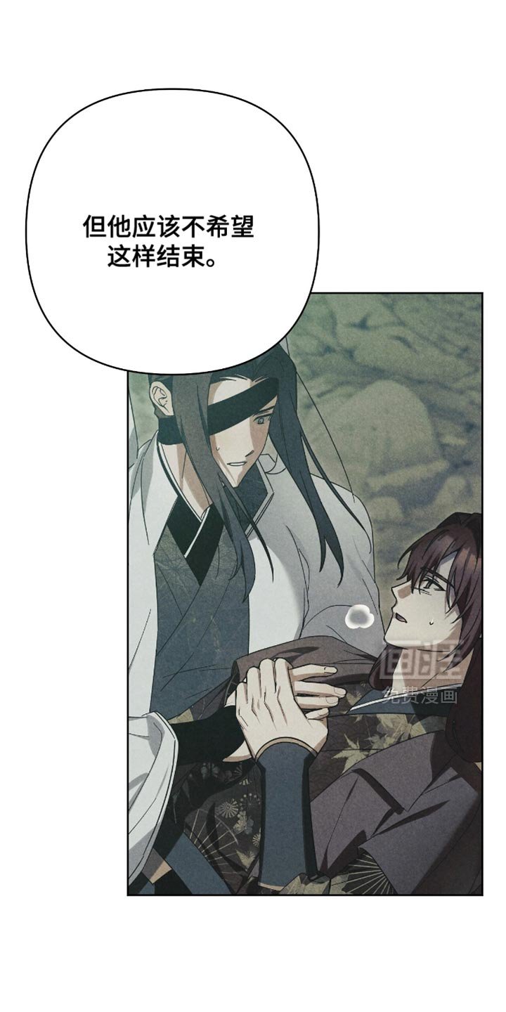 第63章：让你回到那个世界