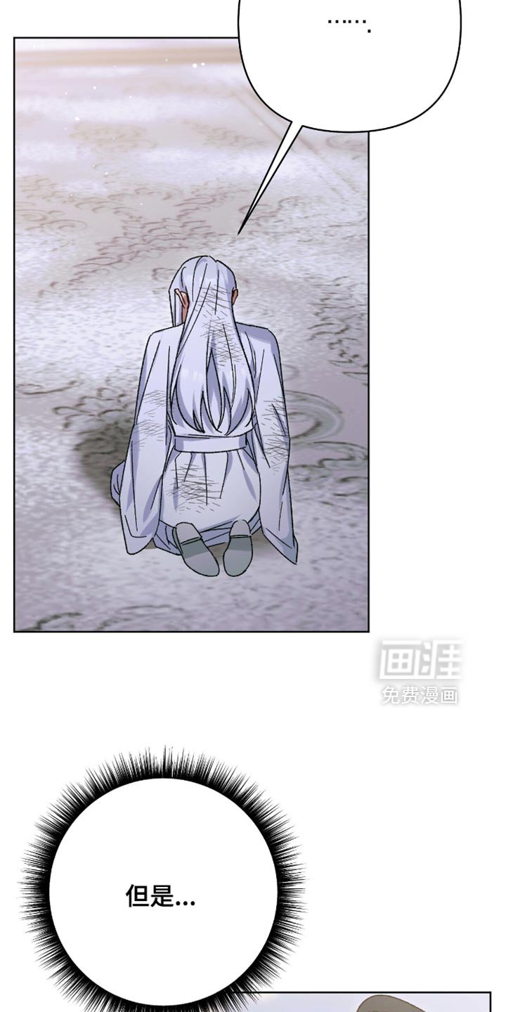 第63章：让你回到那个世界