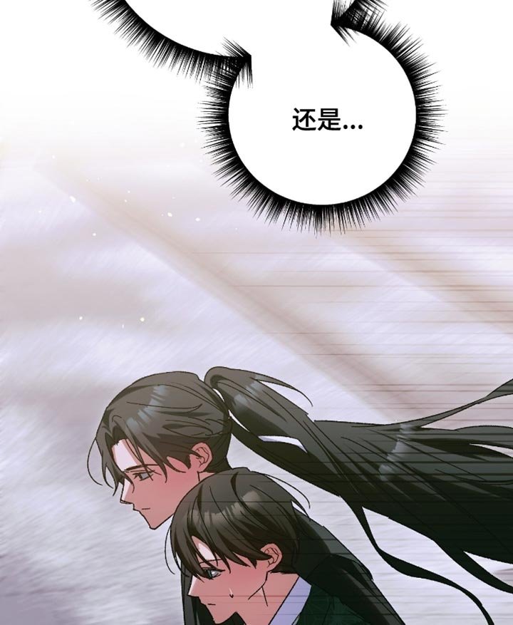 第63章：让你回到那个世界