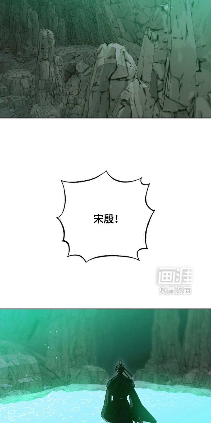 第63章：让你回到那个世界