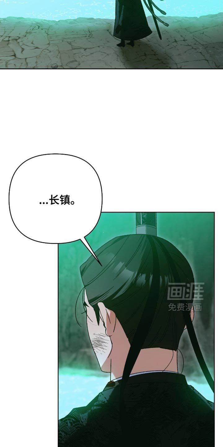 第63章：让你回到那个世界