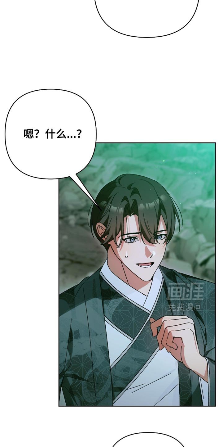 第63章：让你回到那个世界