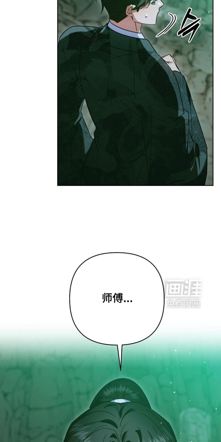 第64章：我爱着那样的你