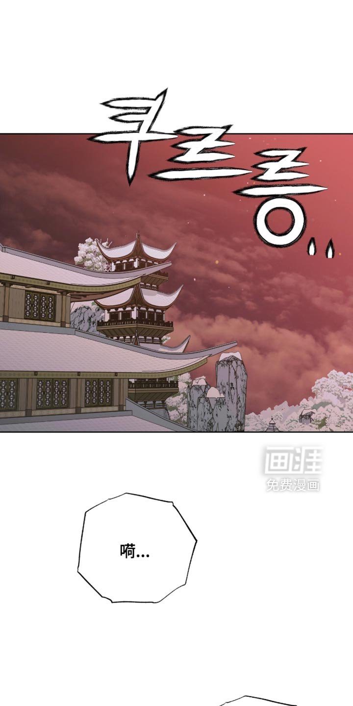 第66章：最大的问题
