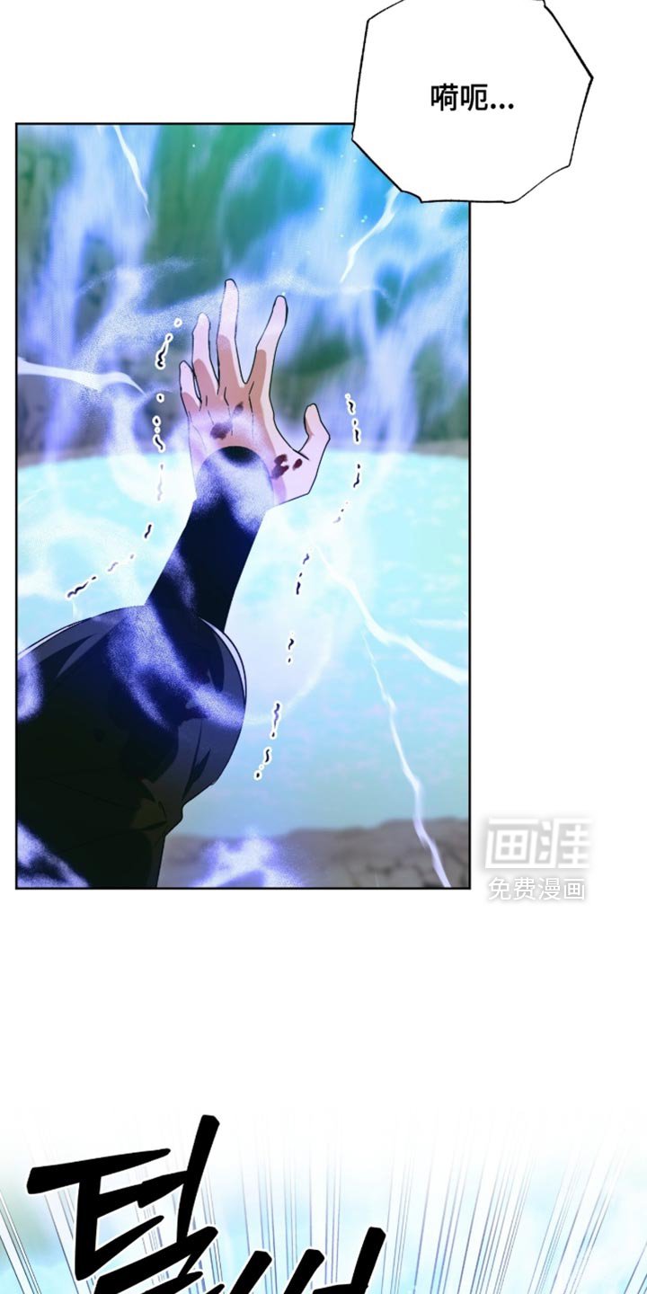 第66章：最大的问题