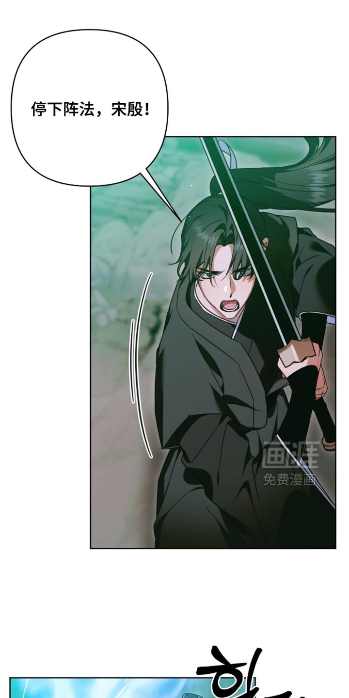 第66章：最大的问题