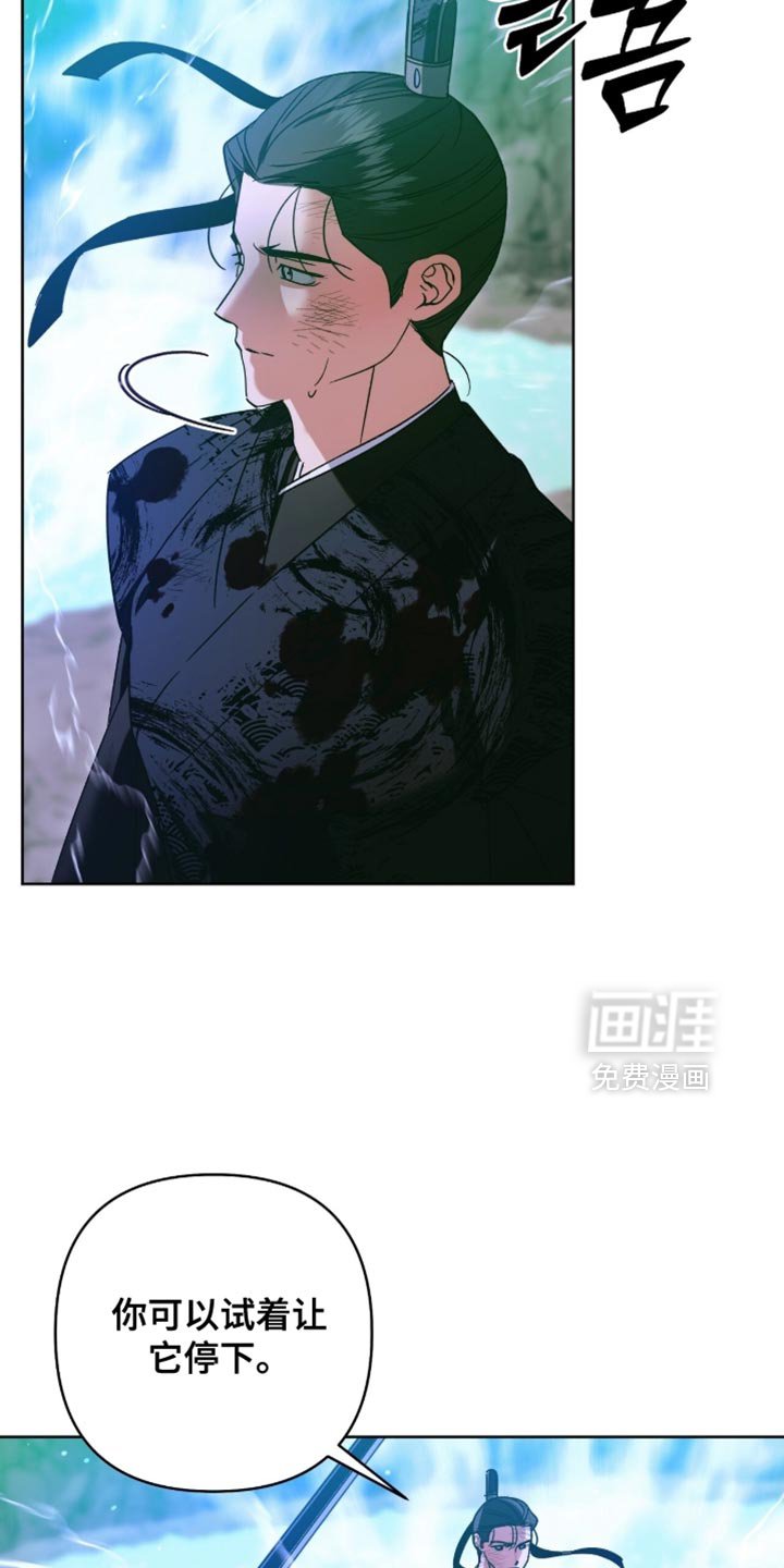 第66章：最大的问题