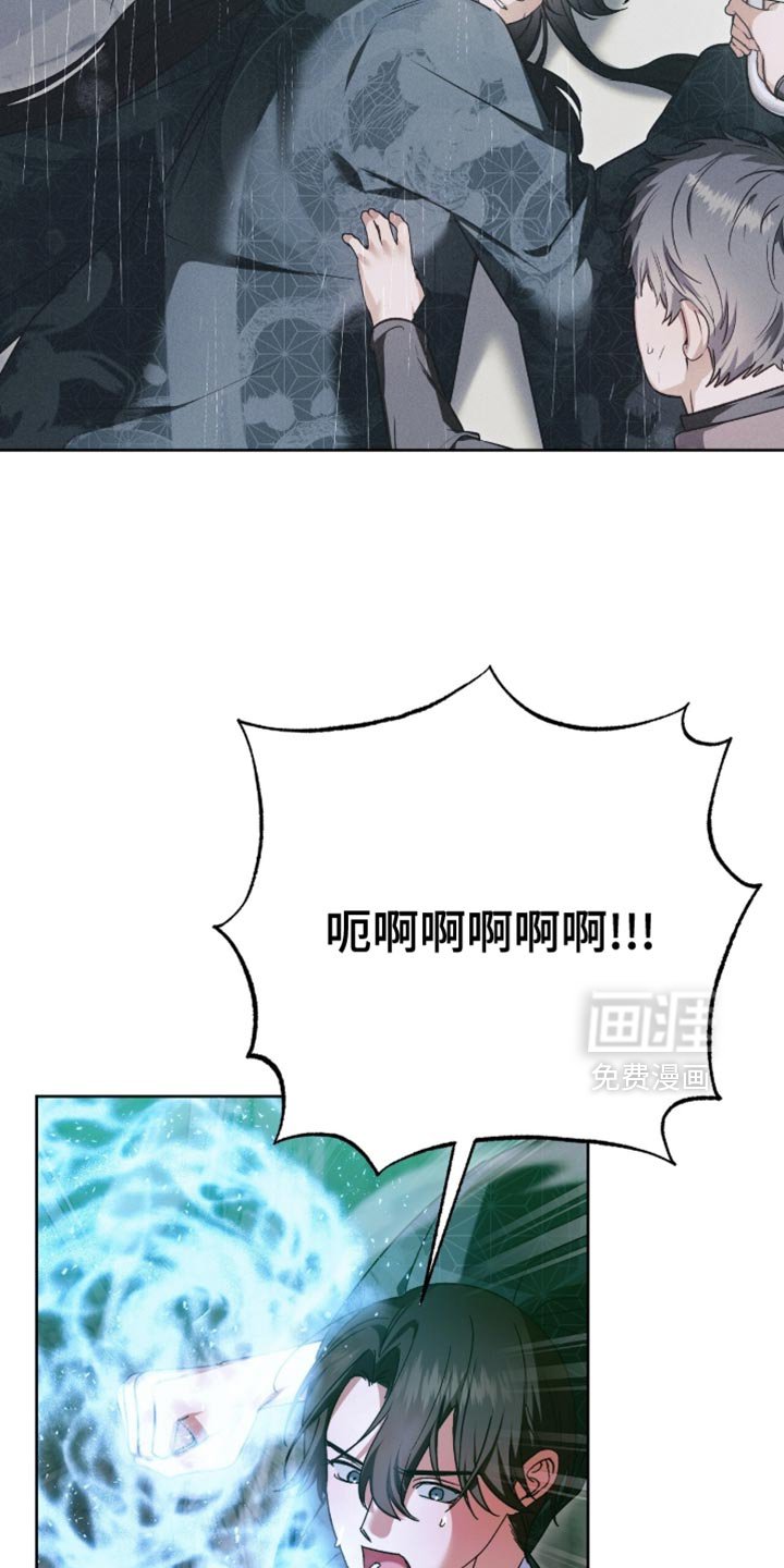 第67章：一直在你身边