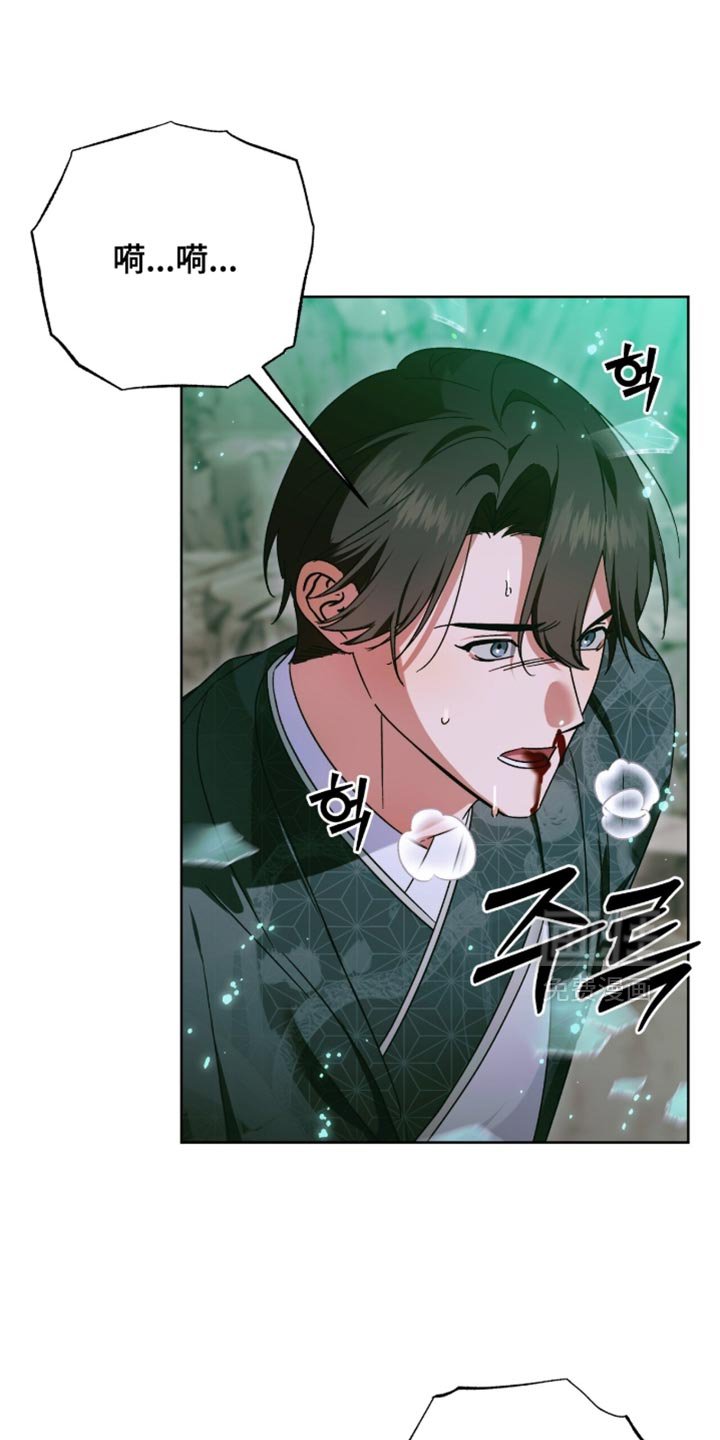 第67章：一直在你身边