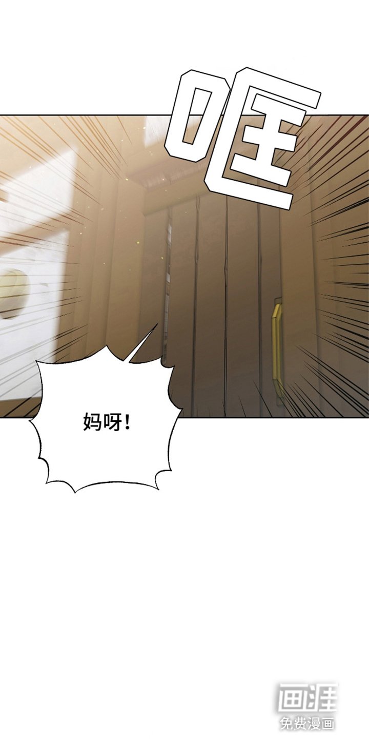 第7章：求助