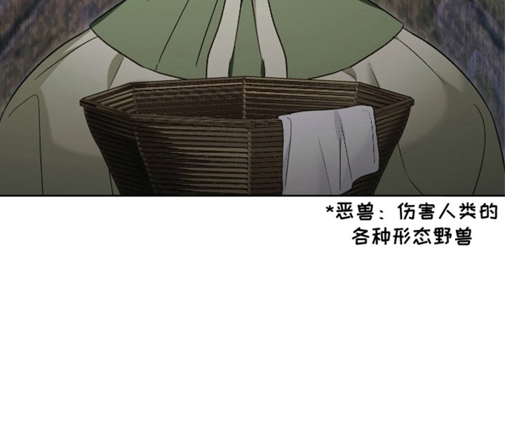 第7章：求助