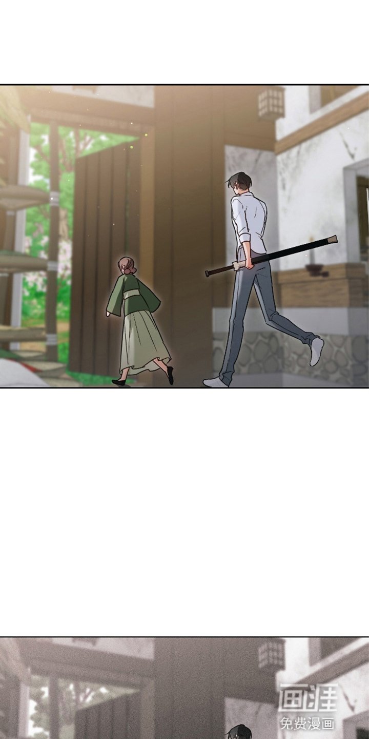 第8章：讨伐恶兽