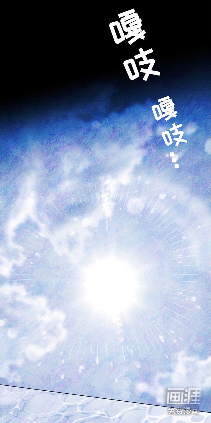 第1章：出院手续