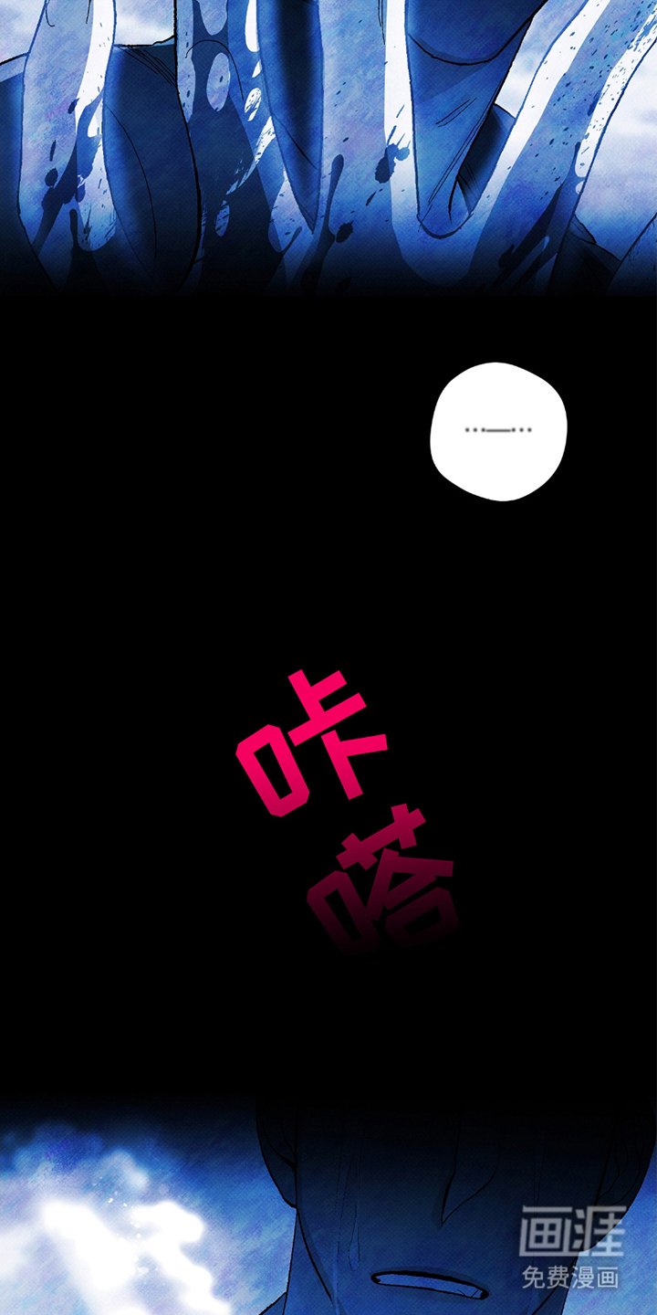 第1章：出院手续