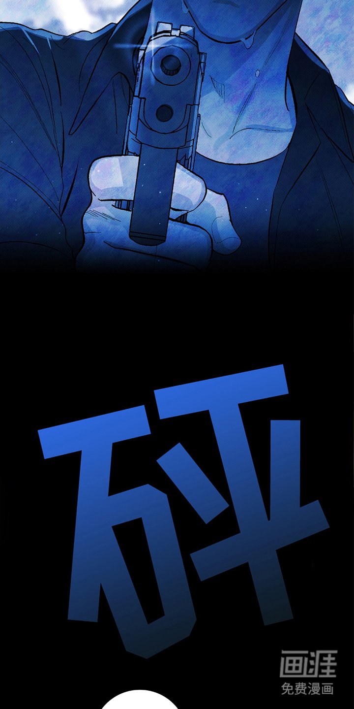 第1章：出院手续