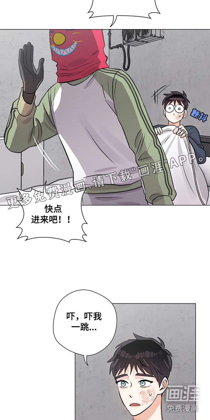 第11章：单独聊