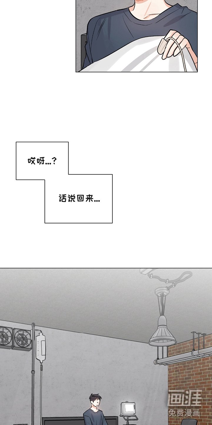 第11章：单独聊