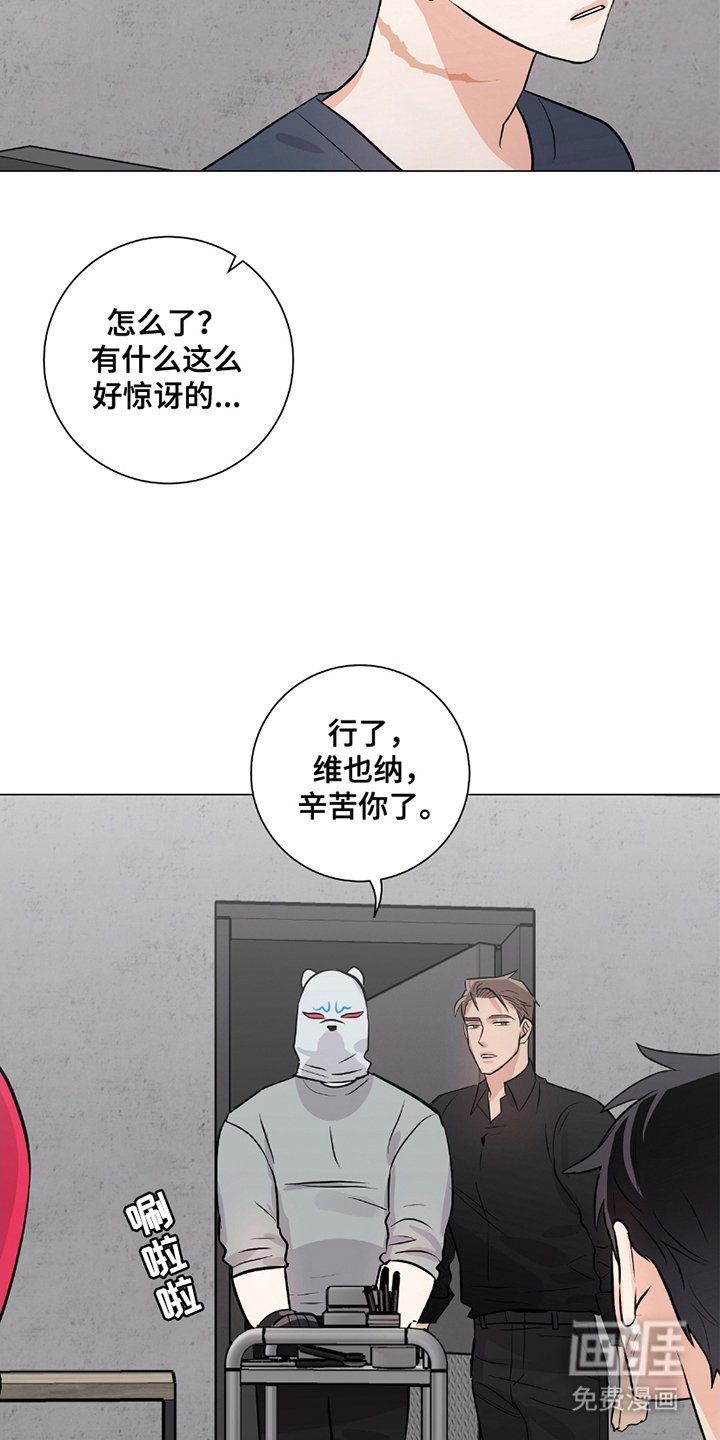 第11章：单独聊