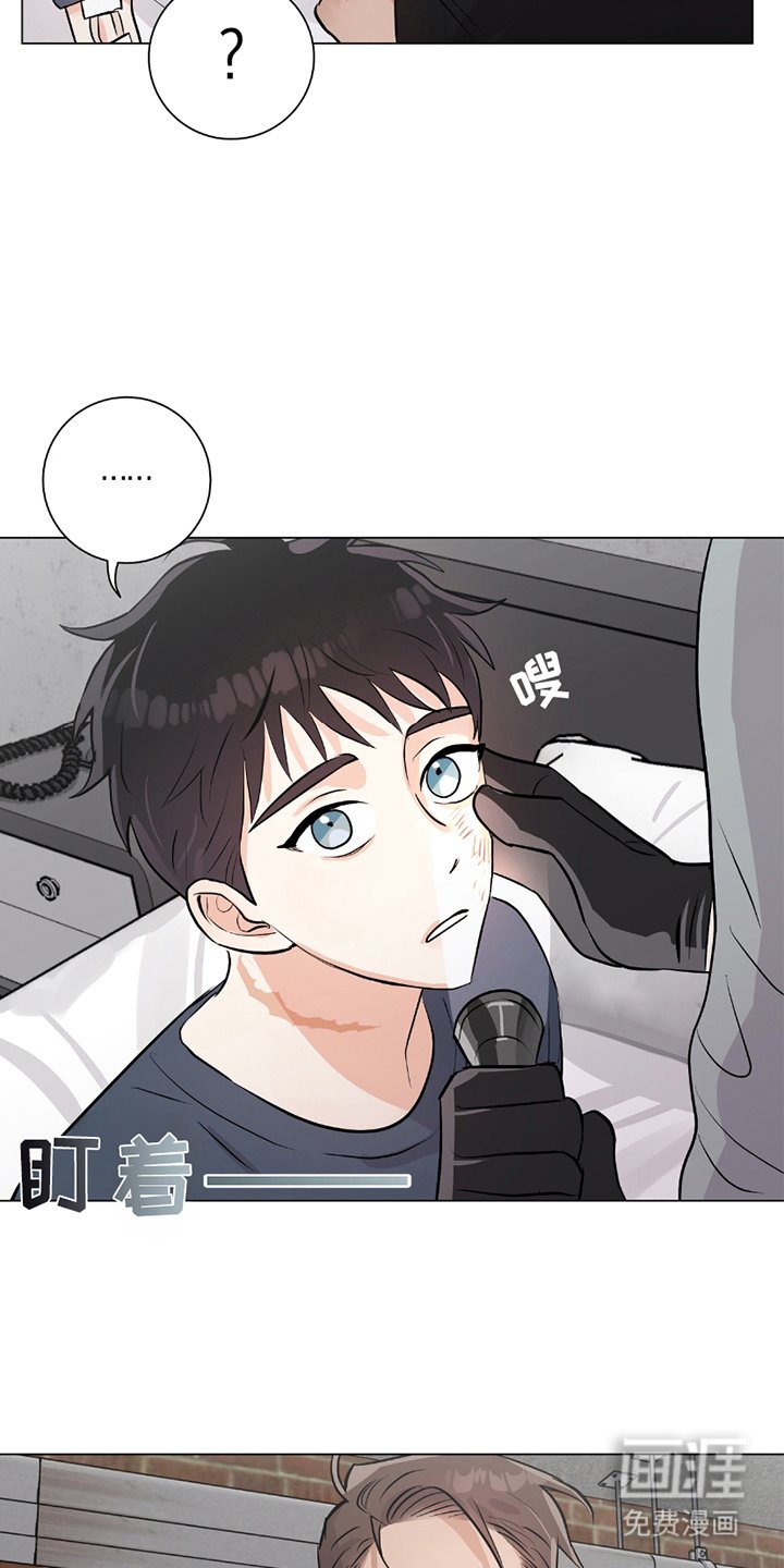 第11章：单独聊