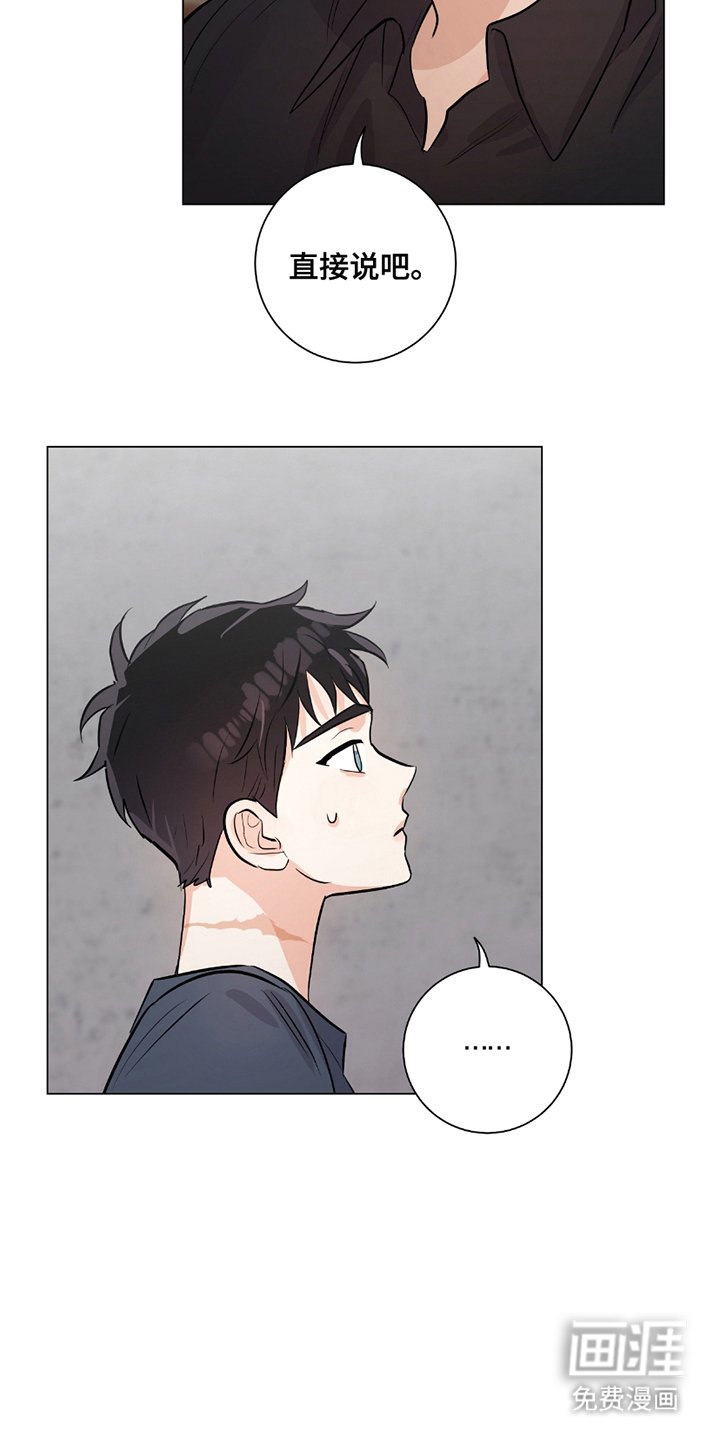 第11章：单独聊