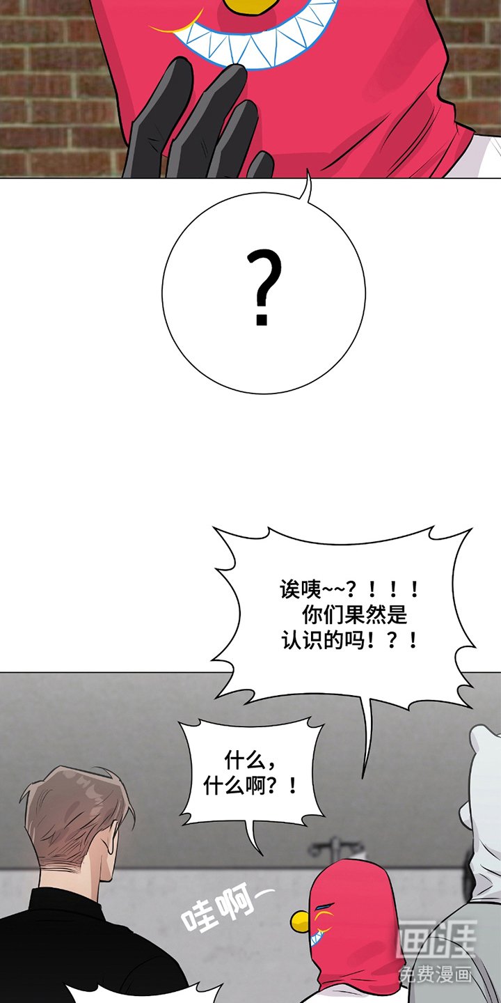 第12章：谨慎处理
