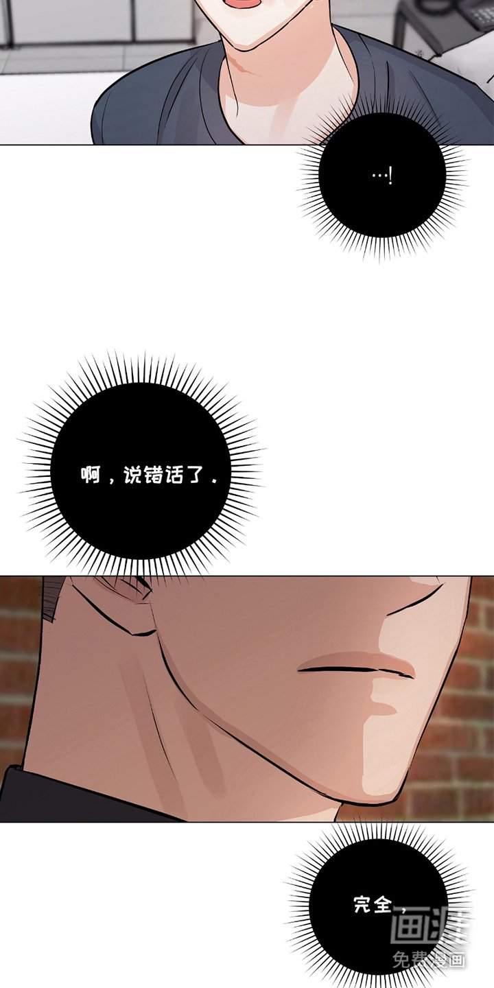 第12章：谨慎处理