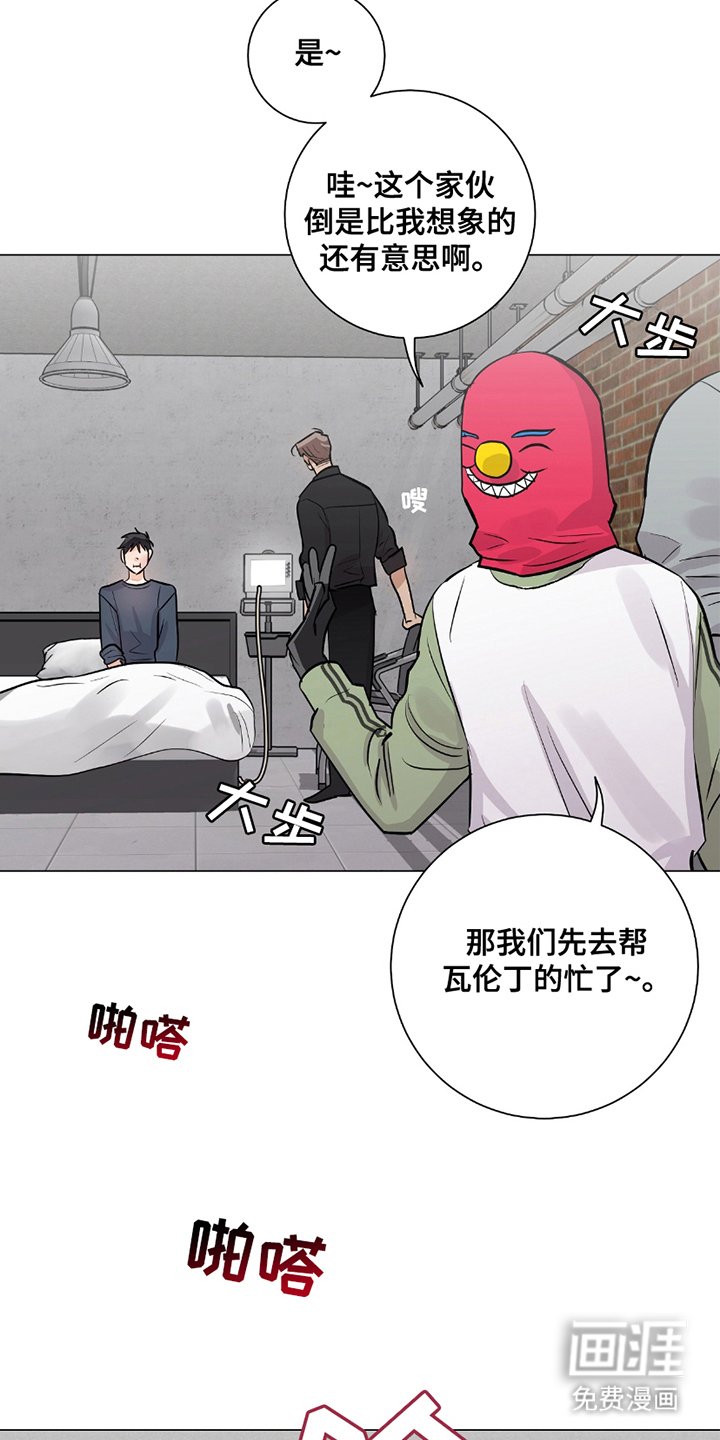第12章：谨慎处理