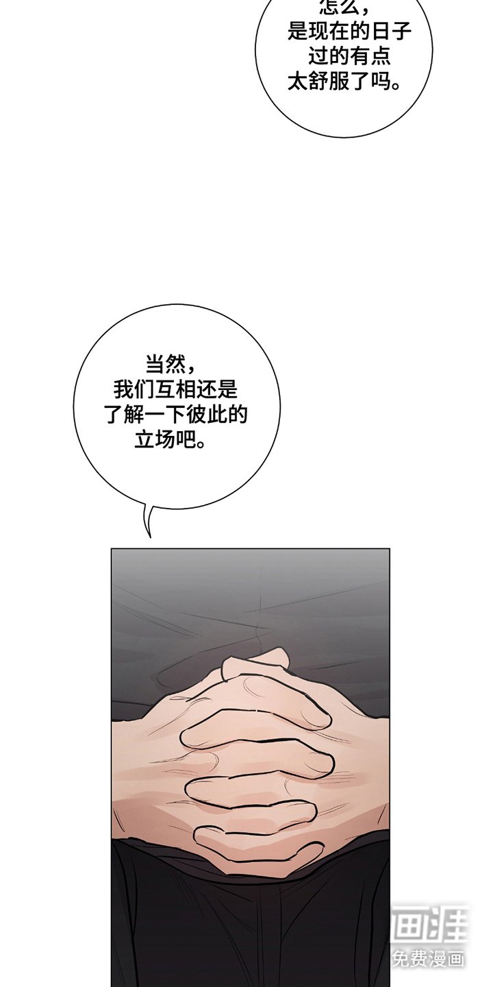 第12章：谨慎处理