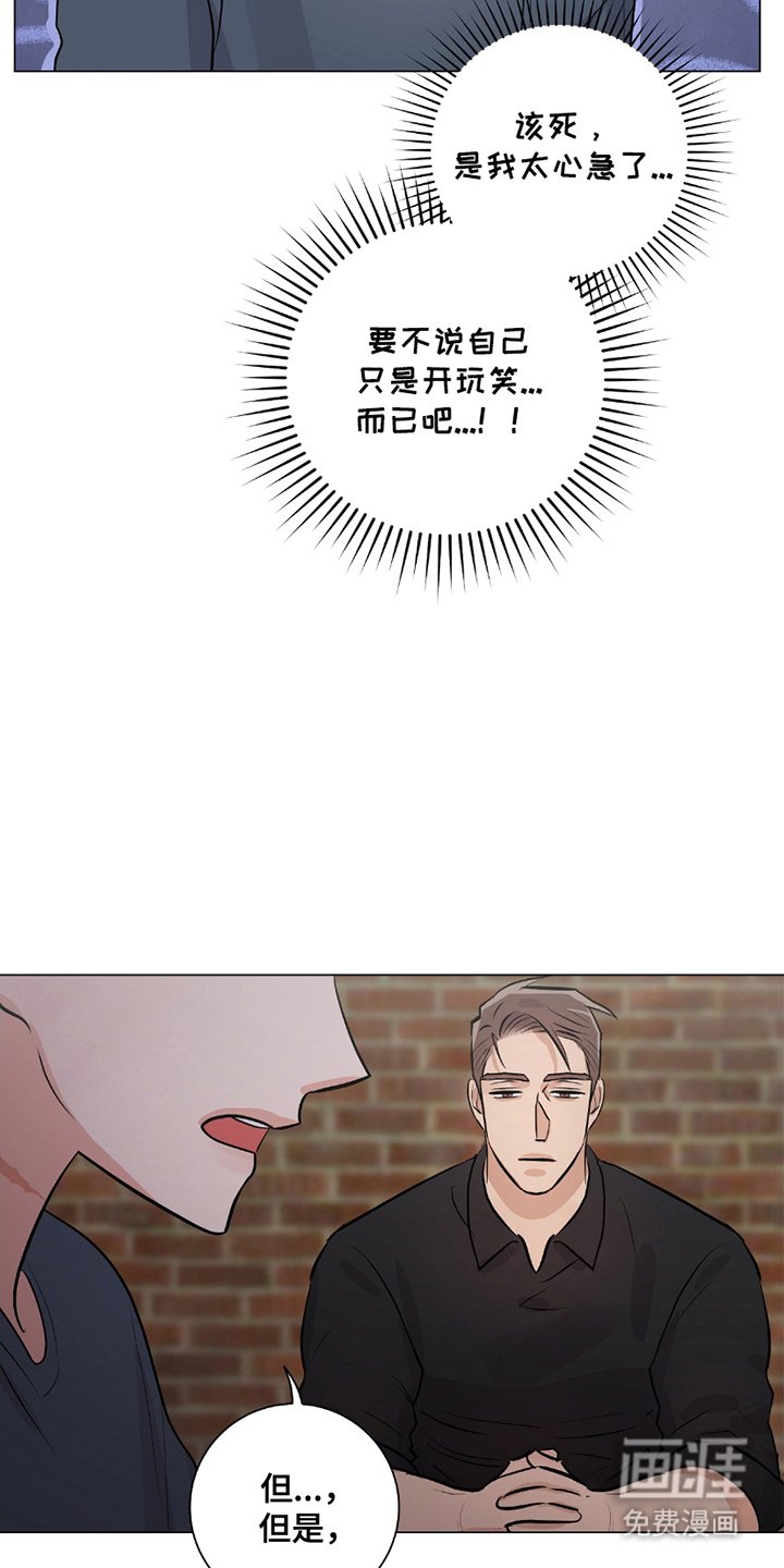 第12章：谨慎处理