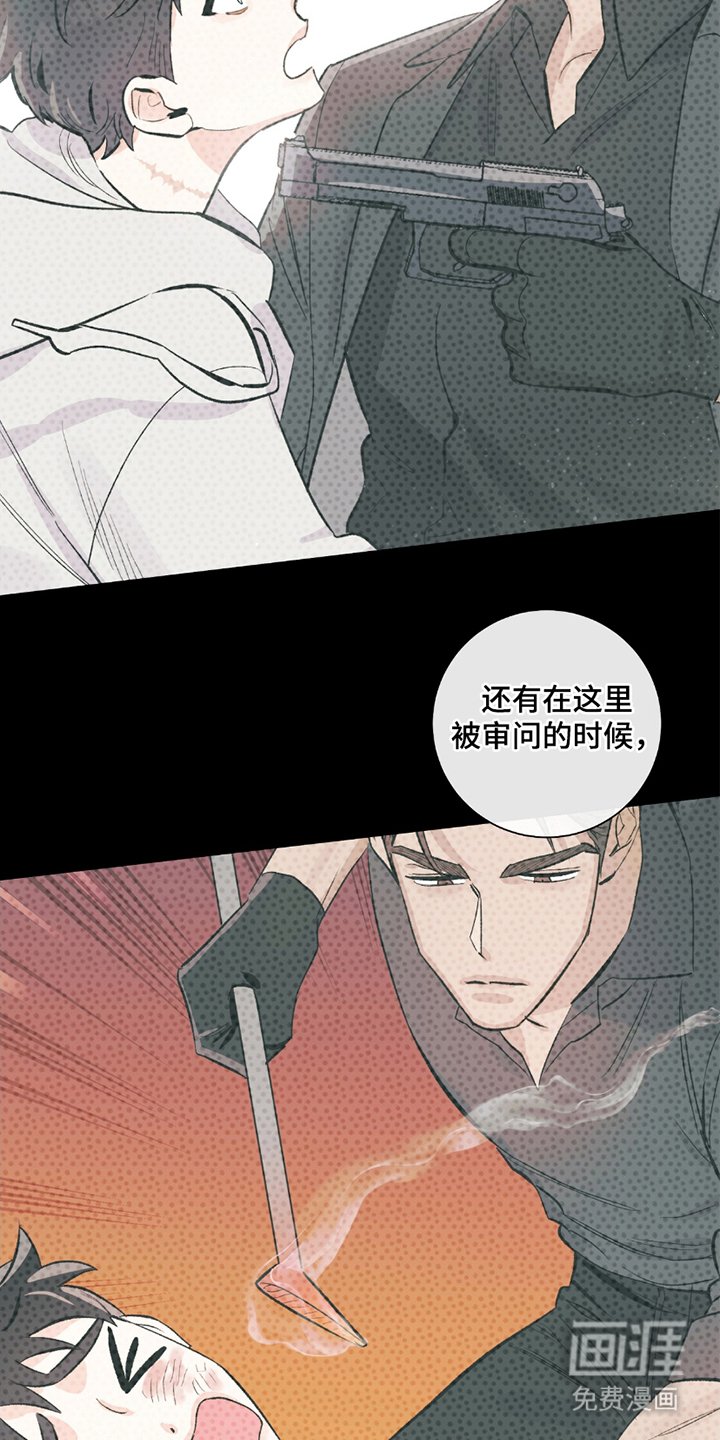 第12章：谨慎处理