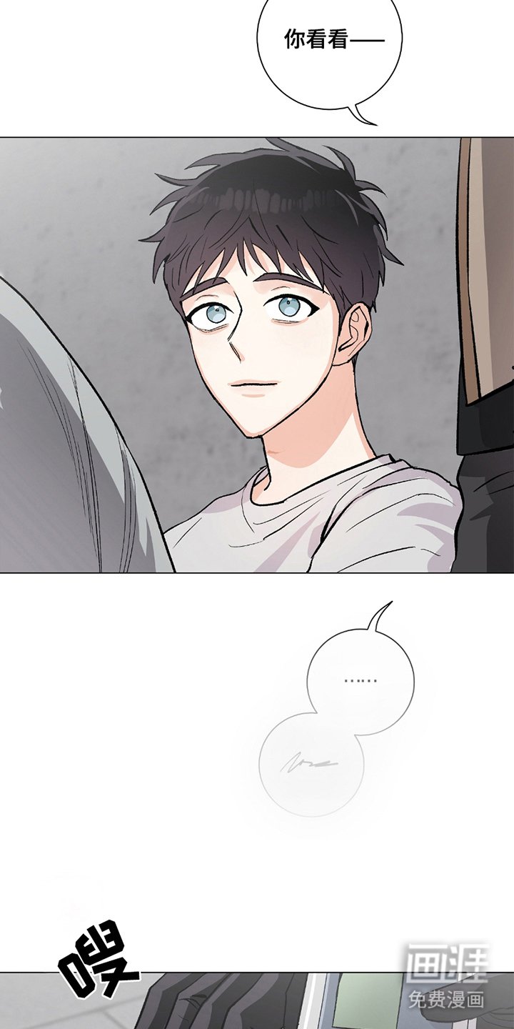 第14章：人体缝纫机