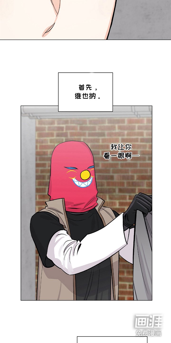 第15章：一无所知
