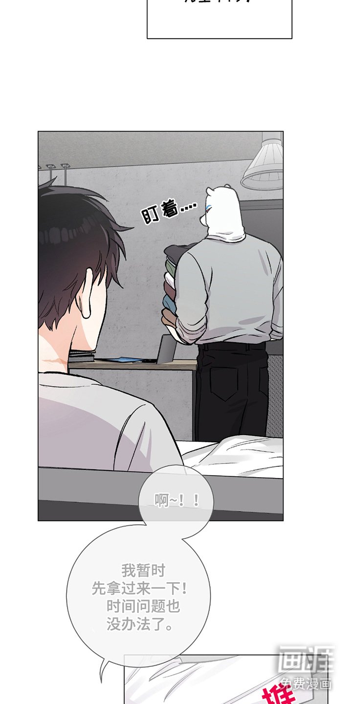 第15章：一无所知