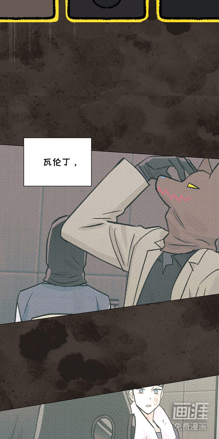 第15章：一无所知