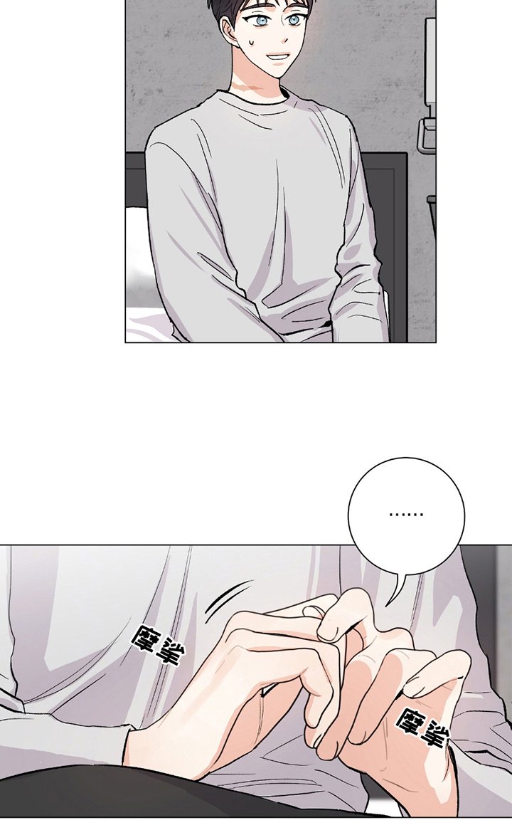第15章：一无所知