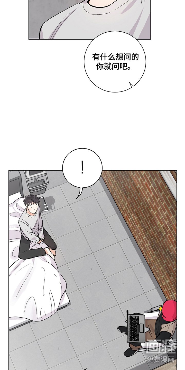 第16章：一举击垮