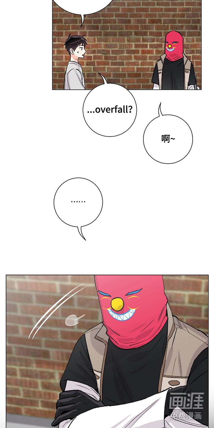 第16章：一举击垮