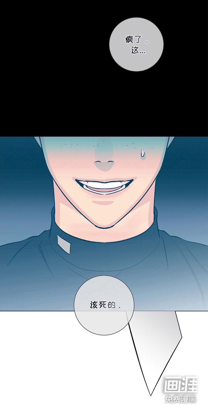 第16章：一举击垮