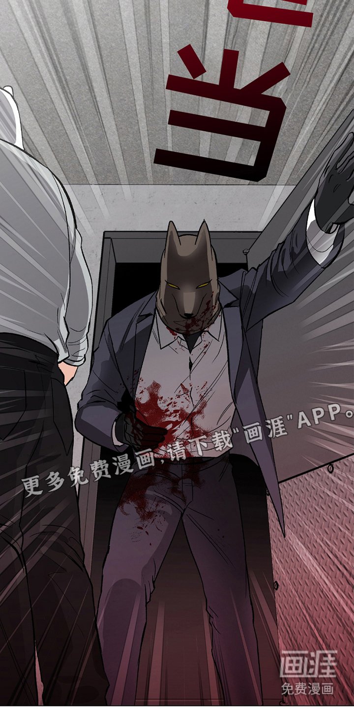 第17章：蓝图