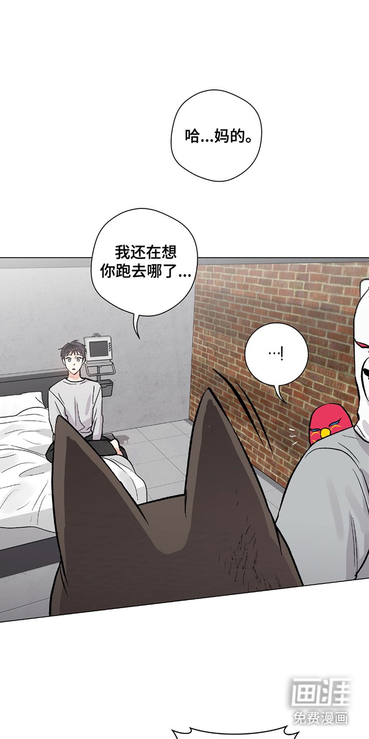 第17章：蓝图