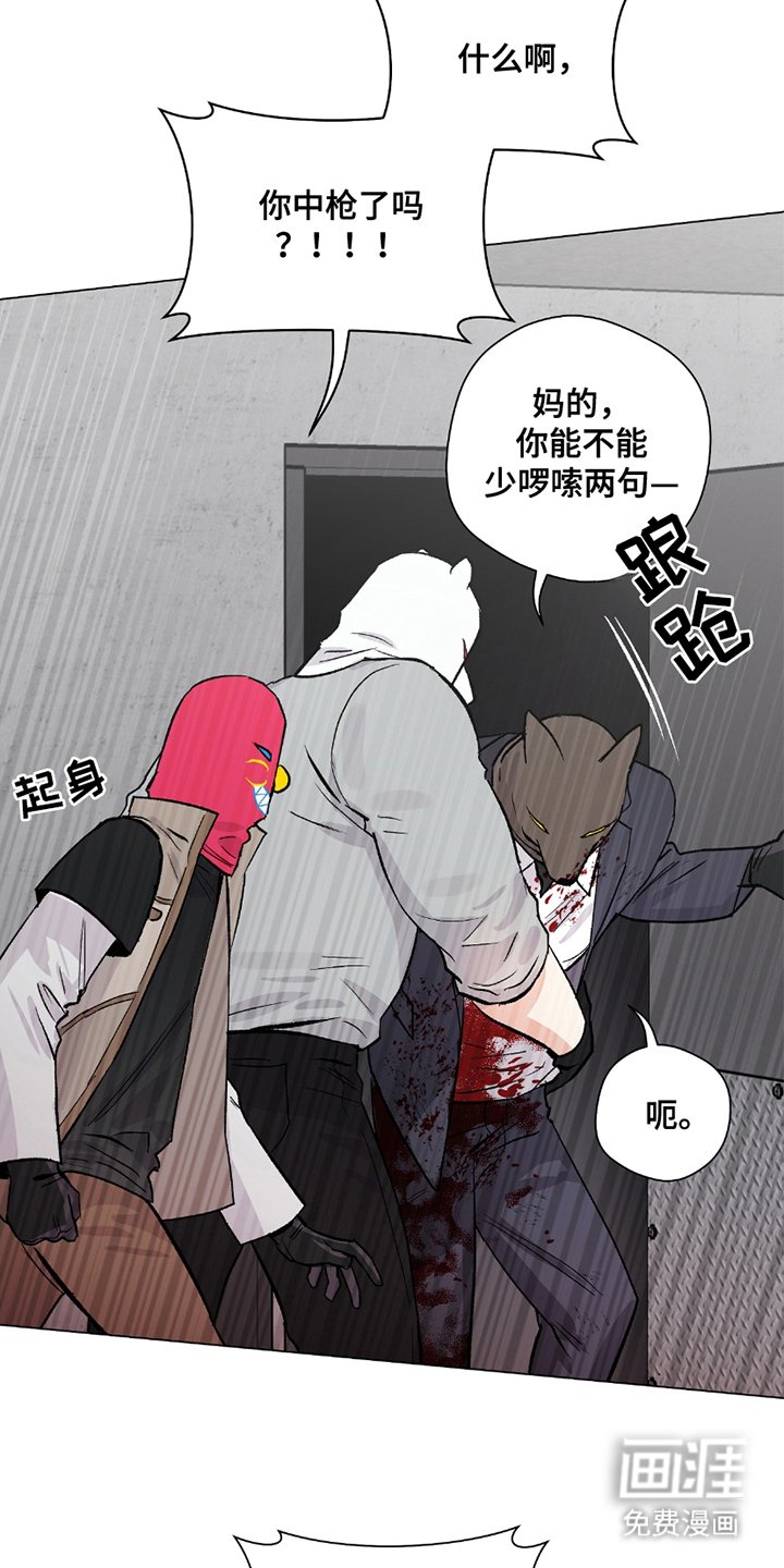 第17章：蓝图