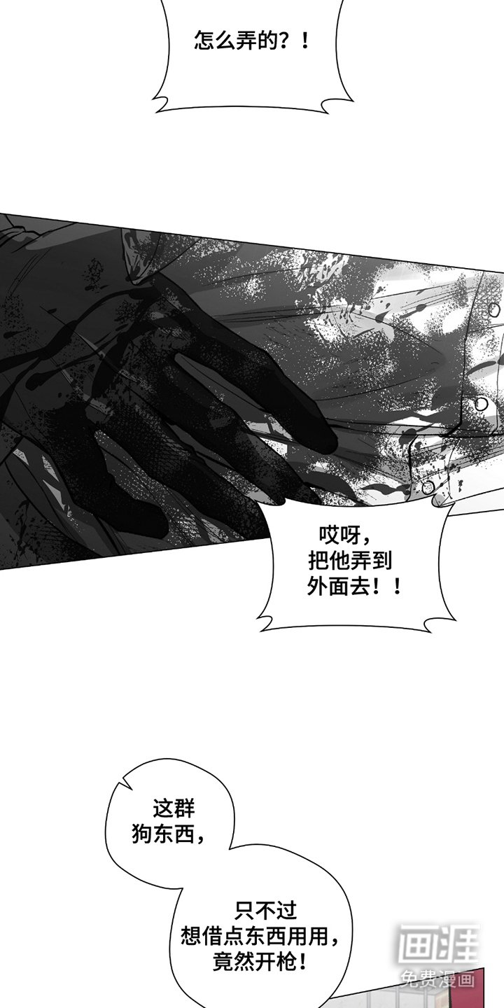 第17章：蓝图