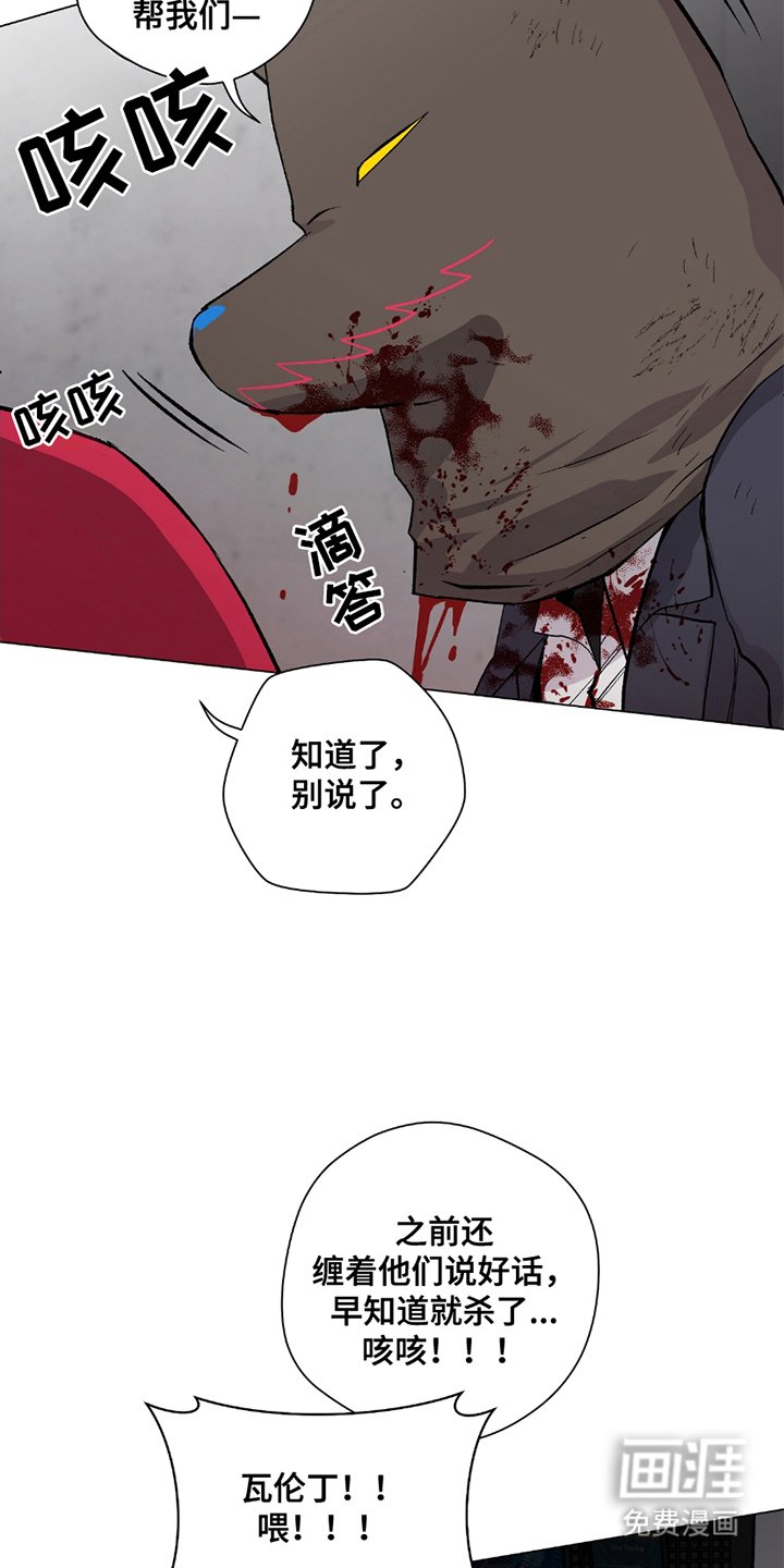 第17章：蓝图