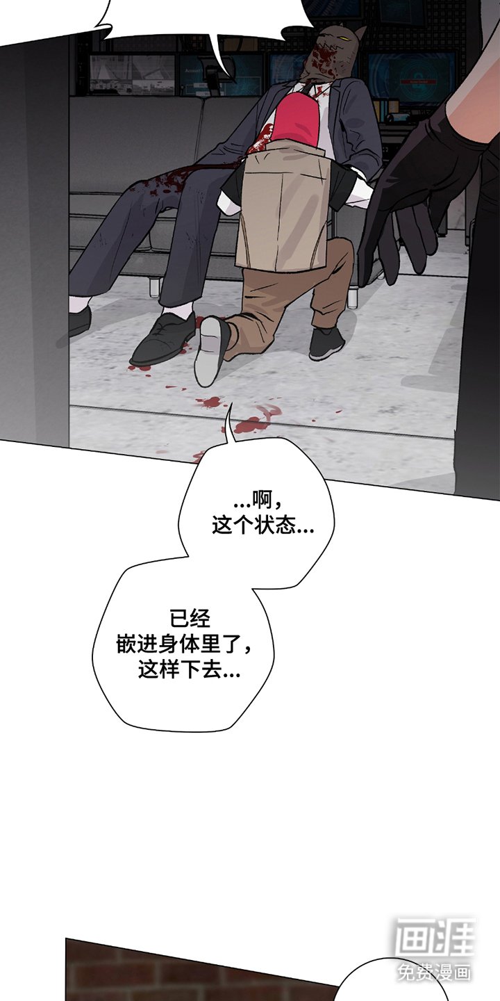 第17章：蓝图