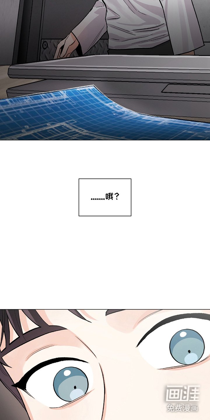 第17章：蓝图