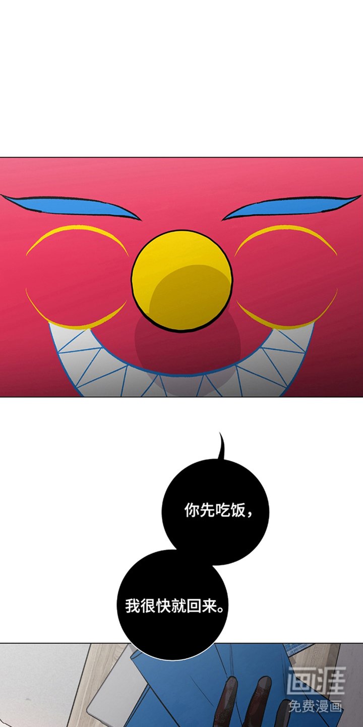 第17章：蓝图