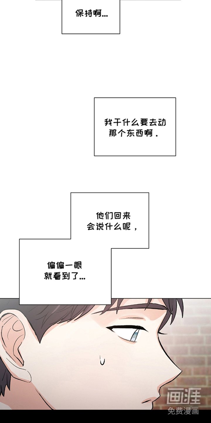 第17章：蓝图