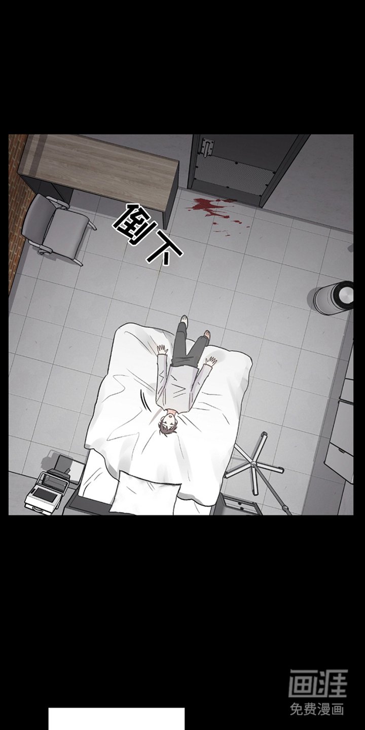 第17章：蓝图